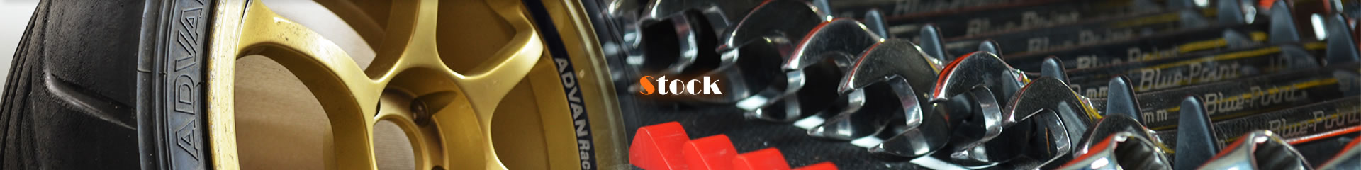 Stock